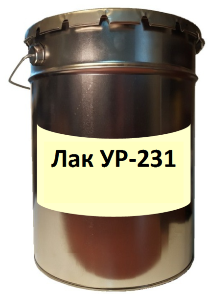 ЛАК УР-231